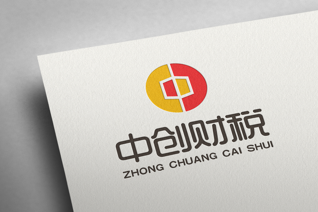 中创财税logo效果图