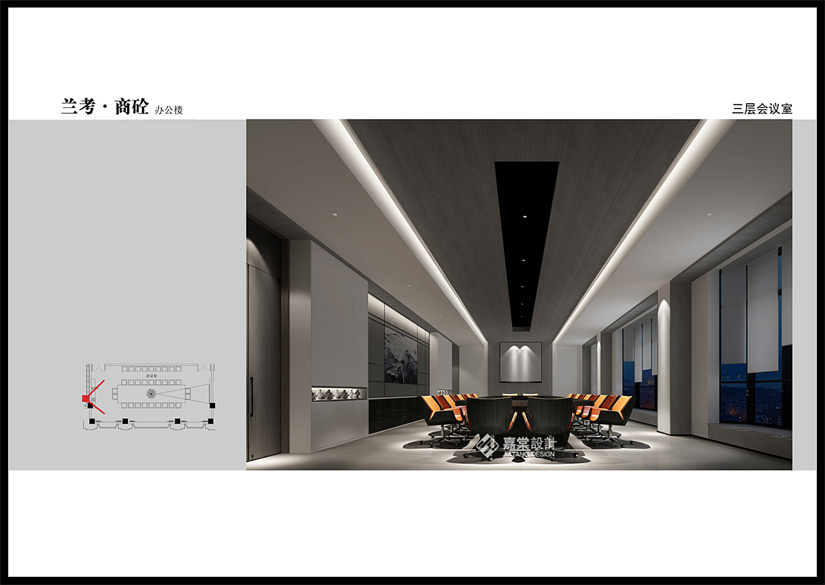 兰考商砼办公楼设计&郑州办公楼装修公司