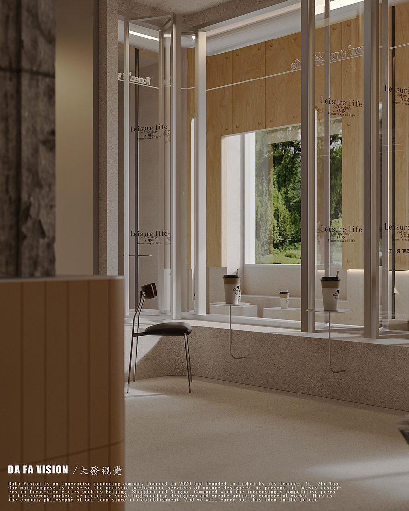 生活方式集合店（图ZMzU4NzA0NTYw） - 商业空间设计 - 站酷设计师Ke_Sheng原创素材 - 站酷ZCOOL