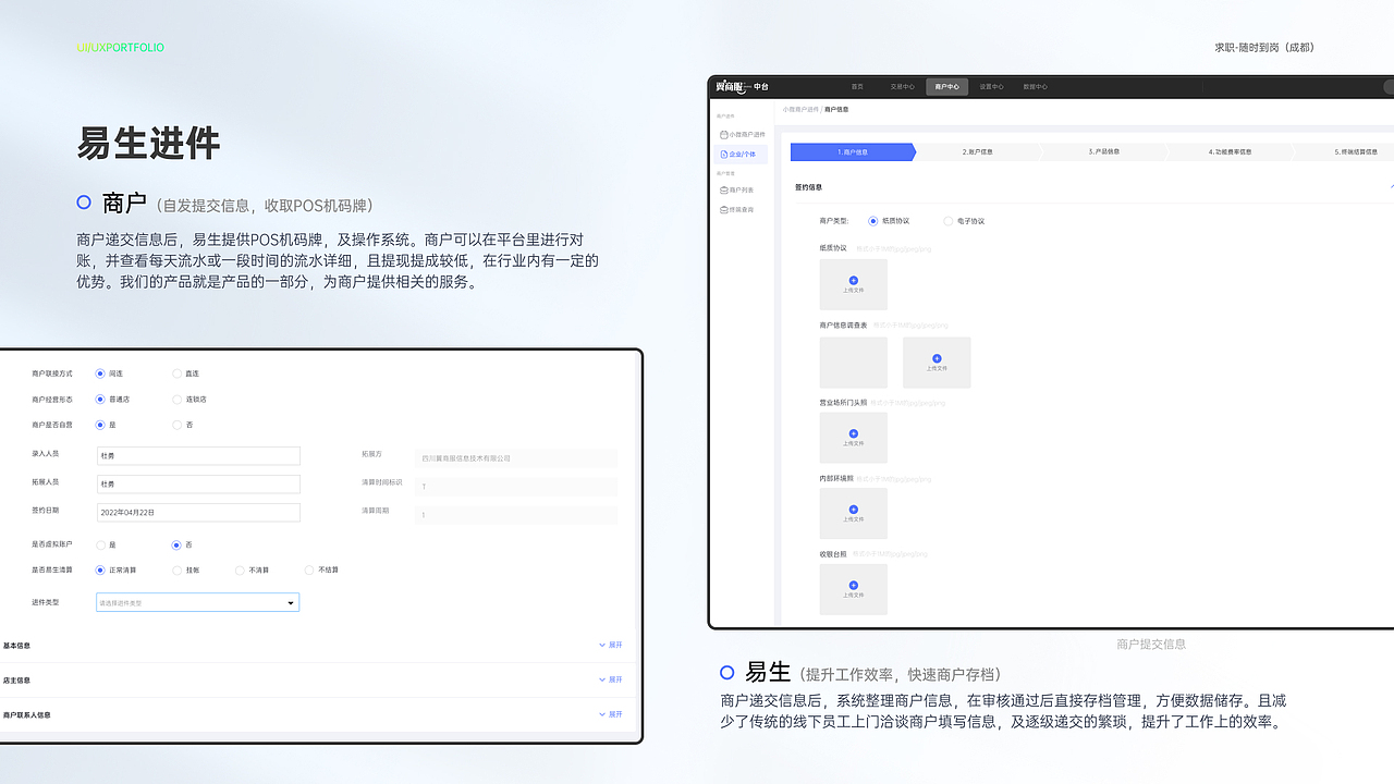 2023UI阶段性作品集（图ZMzE2Mjg4NjI4） - APP界面 - 站酷设计师浅笑孑然原创素材 - 站酷ZCOOL