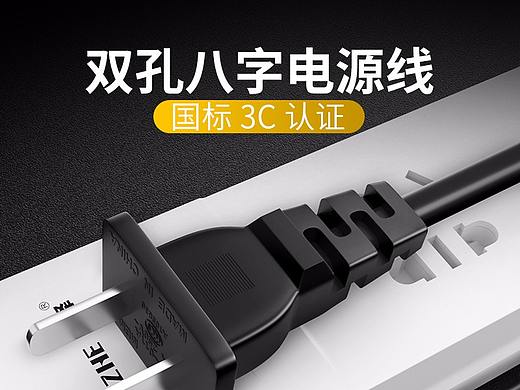 详情页（个人主页-ZMjgwNTkyMjg=） - 其他平面 - 站酷设计师du木土嘟嘟原创素材 - 站酷ZCOOL