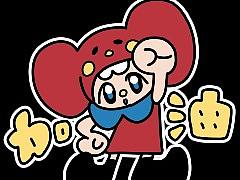 susumi表情包