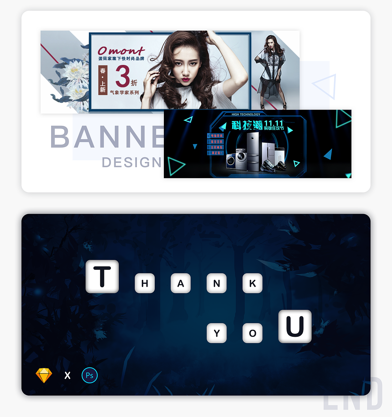 2021作品集（图ZMjQ5MzkwMjEy） - APP界面 - 站酷设计师Arkei原创素材 - 站酷ZCOOL