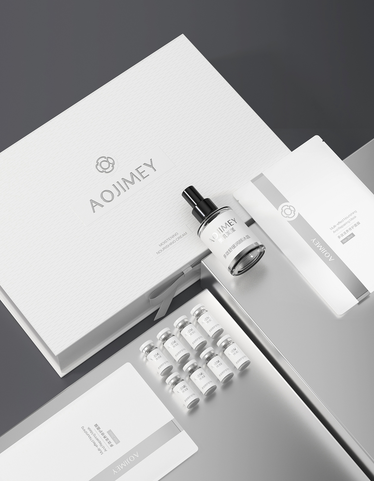 奥肌美漾肌肤管理系列