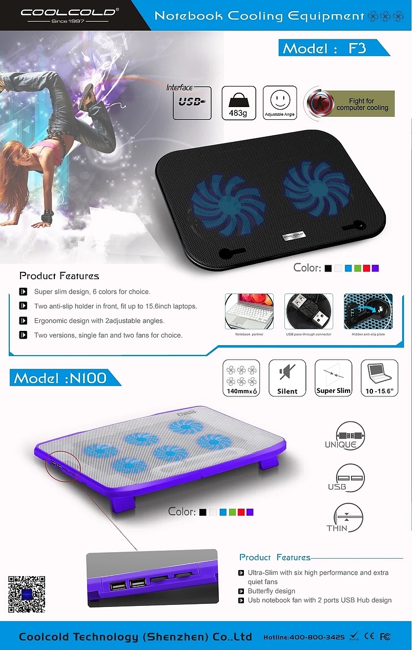 香港电子展会海报（图ZNTUzMjQ0Njg=） - 运营设计 - 站酷设计师原始森林2015原创素材 - 站酷ZCOOL