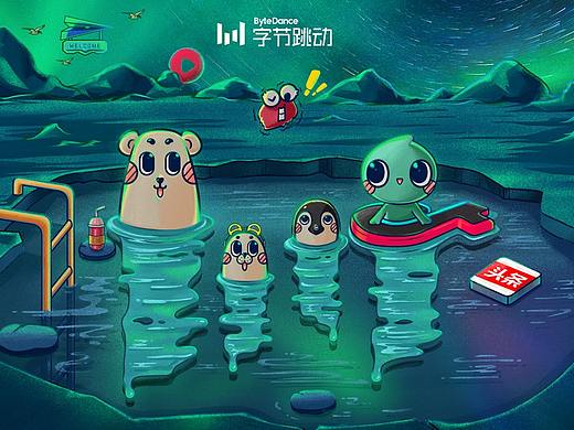 《极之旅》（个人主页-ZNDc2MzMxODQ=） - 海报 - 站酷设计师鸭子的梦想原创素材 - 站酷ZCOOL