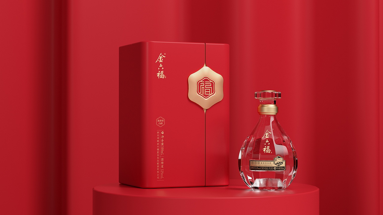 酒包装-金六福 新时代五星 白酒包装设计