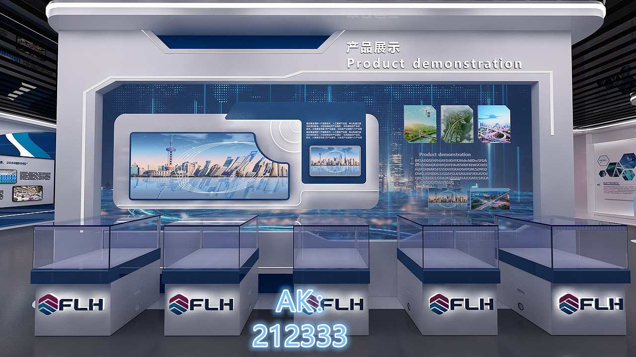 富乐华科技展厅3D设计效果图（图ZMjc3NjQxODI4） - 产品 - 站酷设计师AK212原创素材 - 站酷ZCOOL