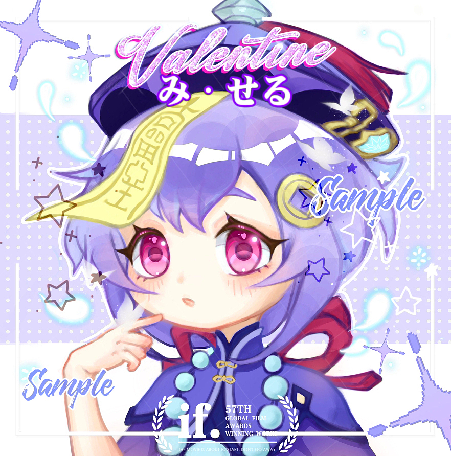 QQ 爱吧！（图ZMzQwNzI4NjM2） - 艺术插画 - 站酷设计师reallyzozo原创素材 - 站酷ZCOOL