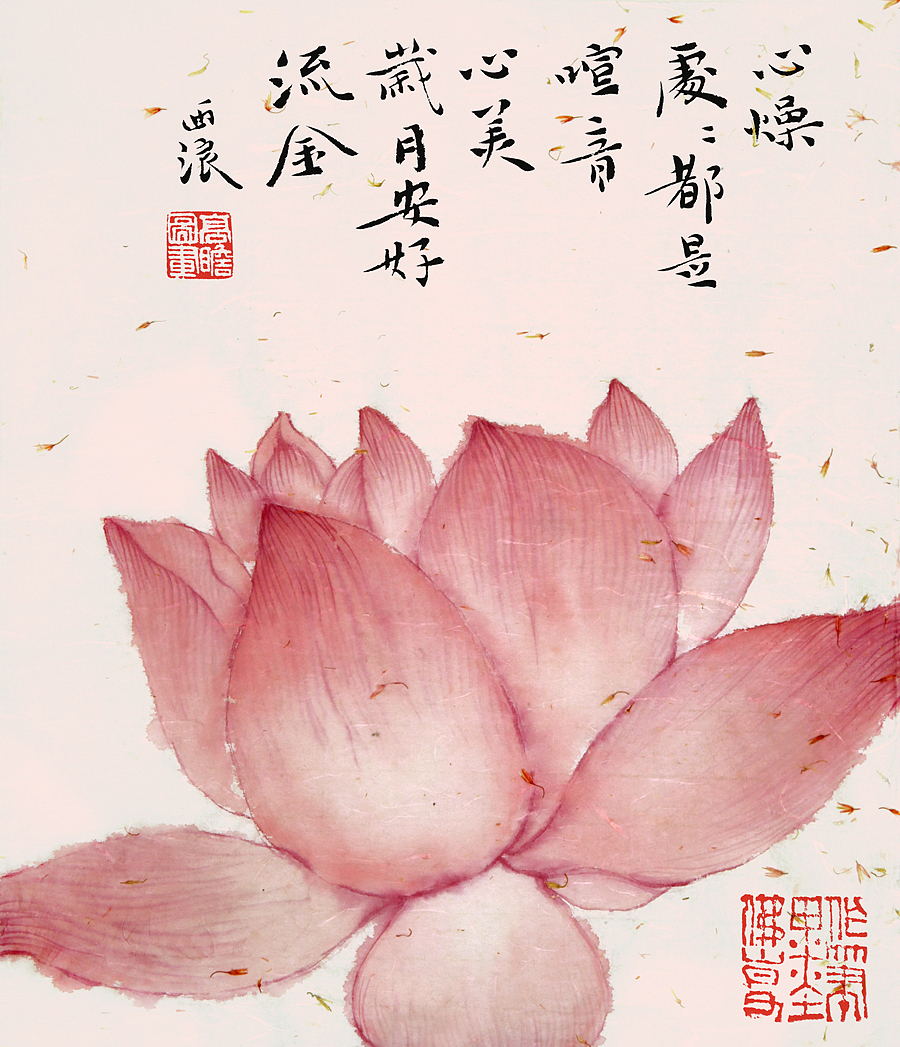 水墨.镜心（图ZMTEwMjE4OTU2） - 绘画 - 站酷设计师高西浪原创素材 - 站酷ZCOOL