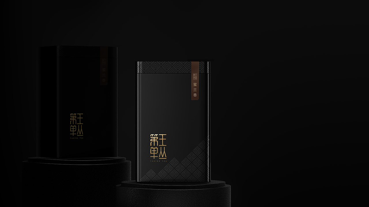 皆行案例 | 第王品牌升级与单丛茶包装创意（图ZMjY1NjQxMTA0） - 包装 - 站酷设计师皆行创意设计原创素材 - 站酷ZCOOL