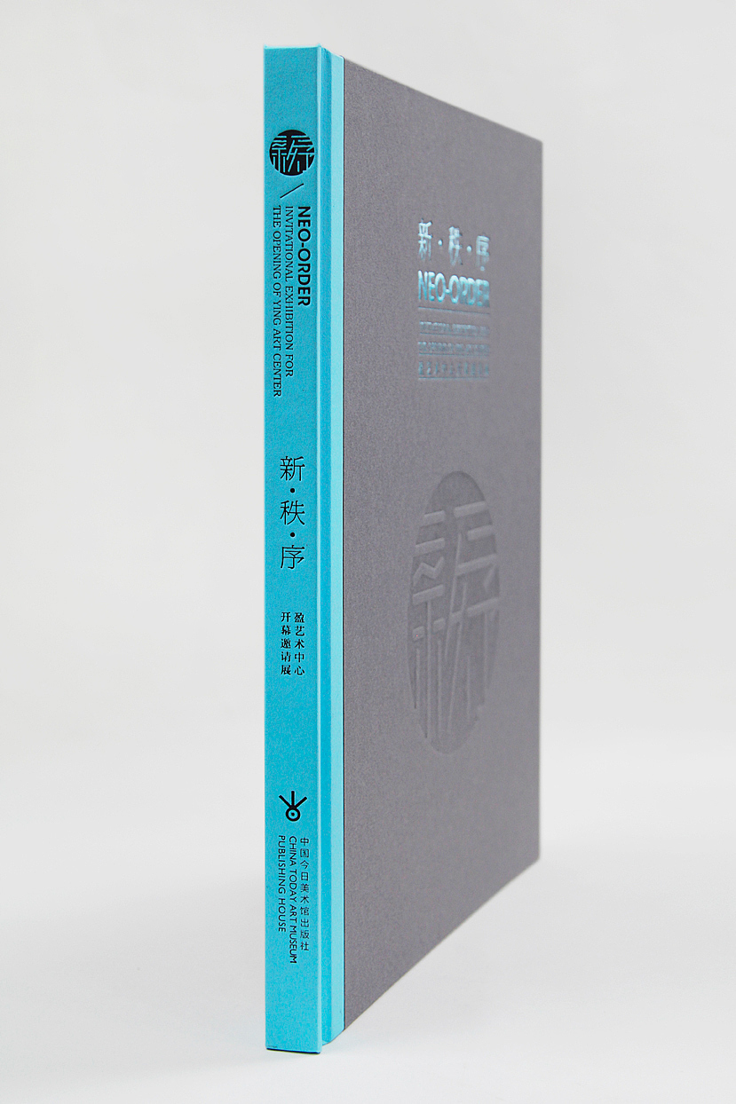 Neo-Order/ Book Design（图ZNDY0MDMyMjQ=） - 书籍/画册 - 站酷设计师无主一路原创素材 - 站酷ZCOOL