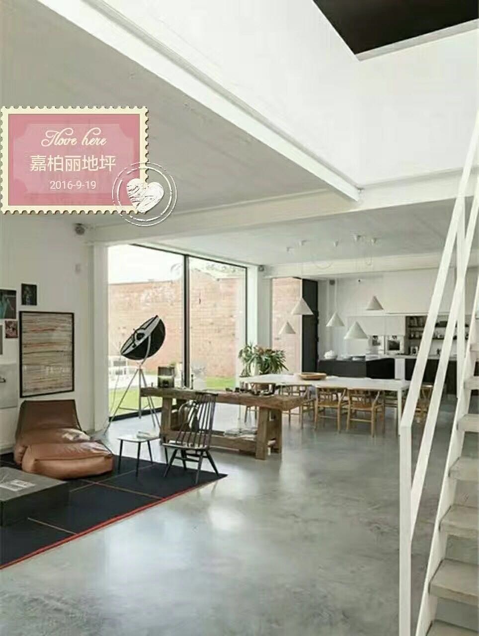 清水混凝土/外墙彩绘/——嘉柏丽艺术地坪/复古地坪（图ZNjE3MDUxODQ=） - 商业插画 - 站酷设计师仰望孤独原创素材 - 站酷ZCOOL