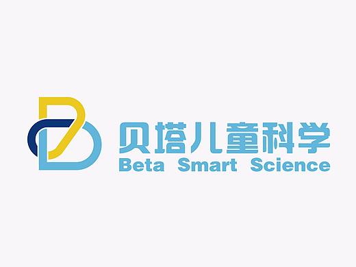 贝塔儿童科学logo设计