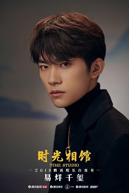 腾讯白皮书 时光相馆系列一（图ZMjMwNTI1Njg4） - 人像摄影 - 站酷设计师MoreXJoli原创素材 - 站酷ZCOOL