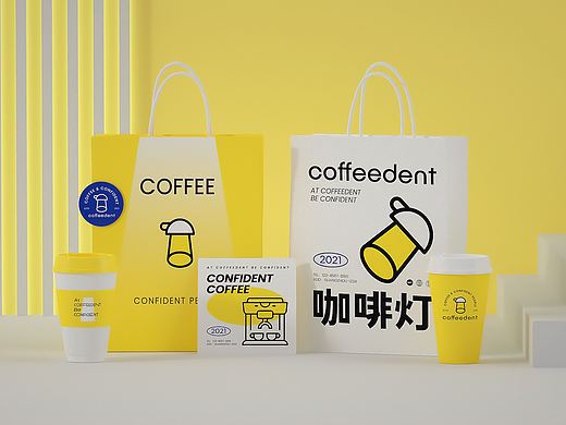 logo vi 咖啡vi设计 咖啡店设计 茶饮vi 咖啡logo 烘焙
