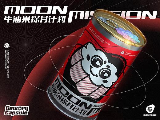 牛油果设计2021中秋礼盒｜Camory Capsule 记忆罐头