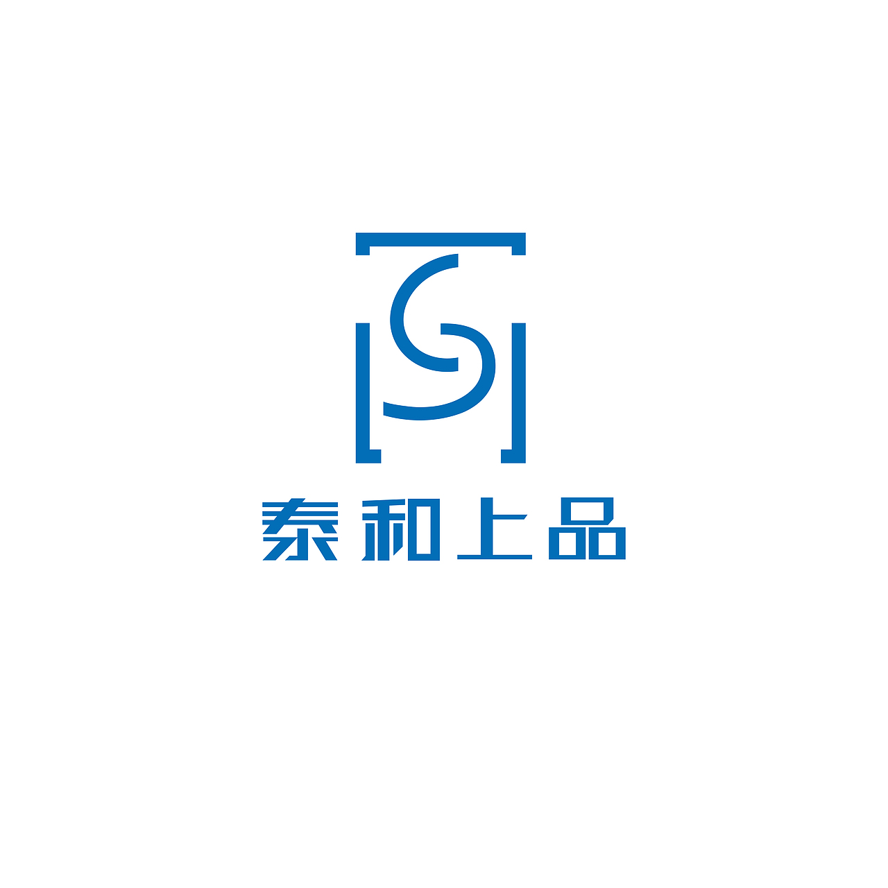 泰和上品快捷酒店LOGO（图ZMTQ0NzY5NTMy） - Logo - 站酷设计师木易木水1987原创素材 - 站酷ZCOOL