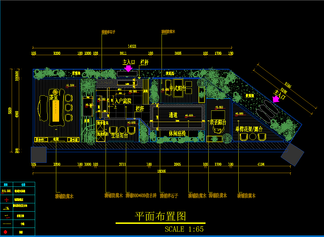 猫咖全套施工图 电气系统图
