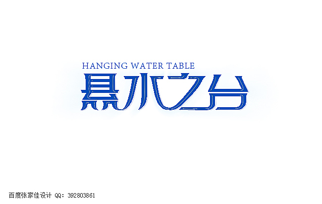 张家佳-近期作品整理