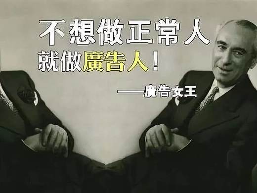 拍了3支招聘广告，感觉一个人也招不到哈哈哈哈哈哈哈