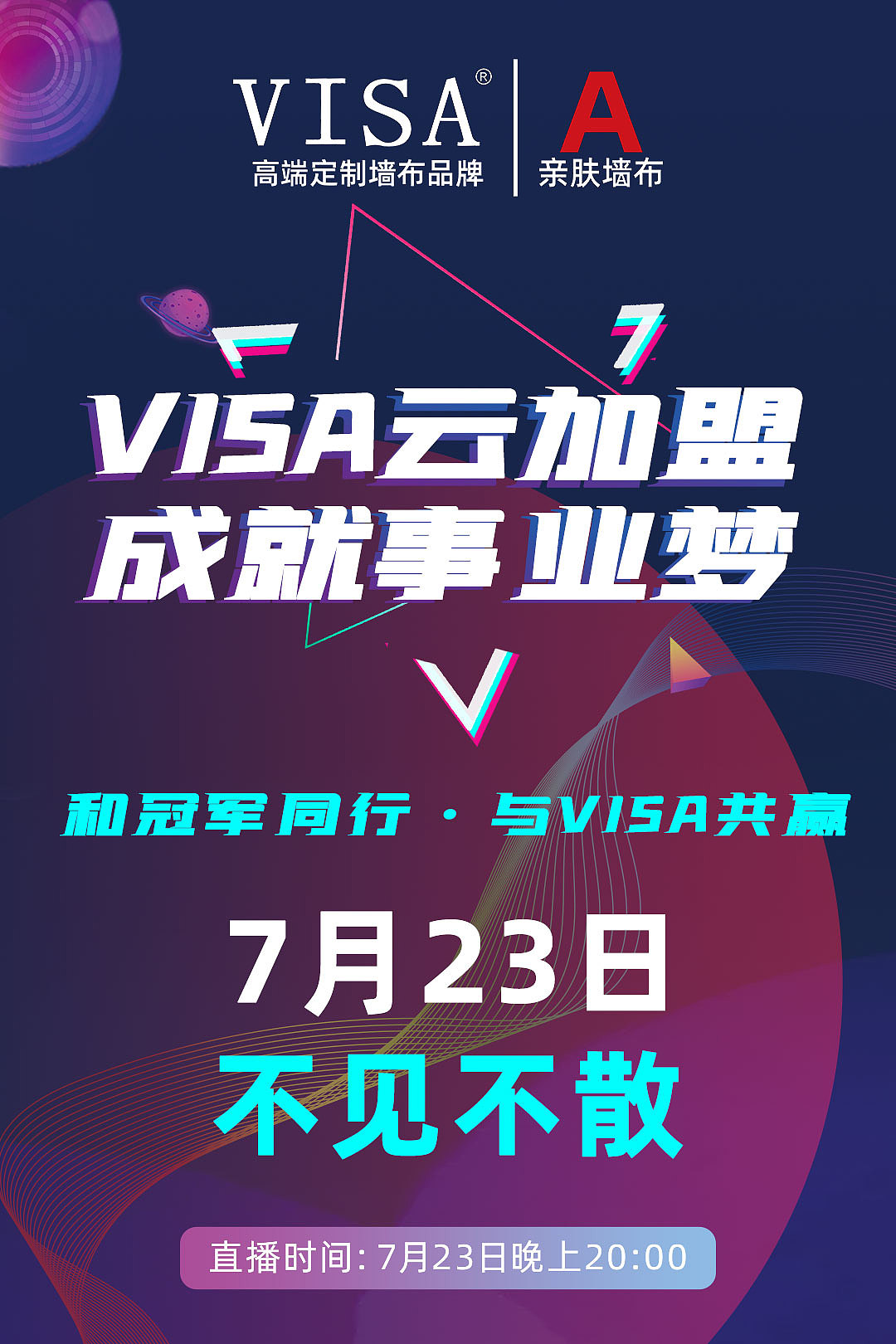 作品集（图ZMjE4Njk2OTY0） - 品牌 - 站酷设计师dyawt1234原创素材 - 站酷ZCOOL