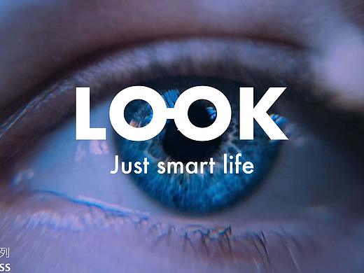 卡尔蔡司——LOOK，给你一个清晰的视界