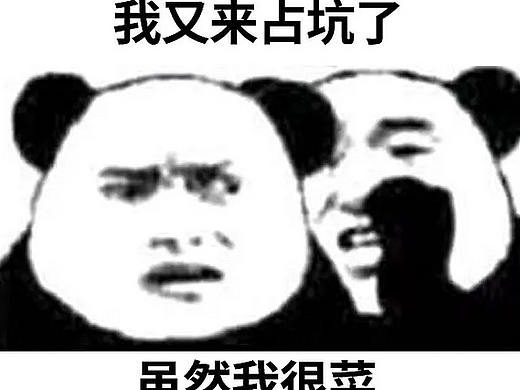 IQOO虚拟形象设计 