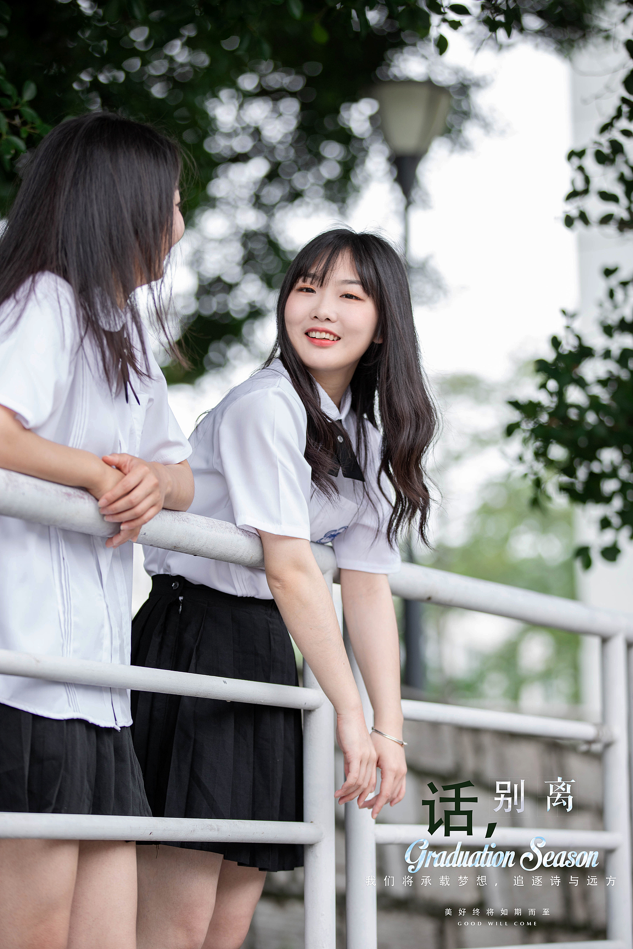 大学宿舍毕业照