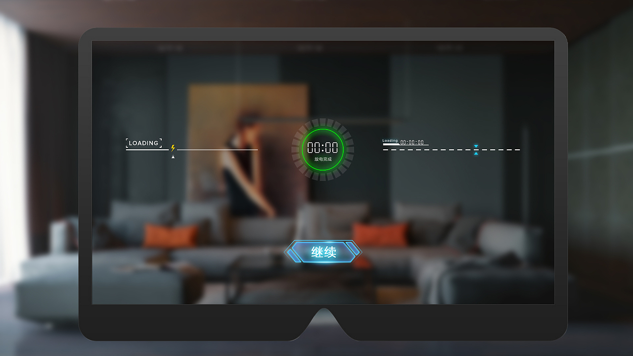 MR新能源汽车体验