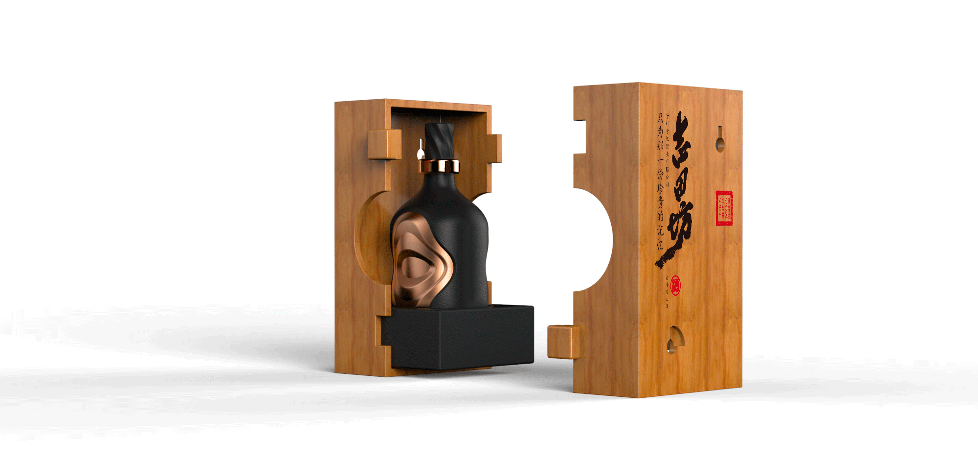 志田坊×MCC|只为那一份珍贵的记忆…