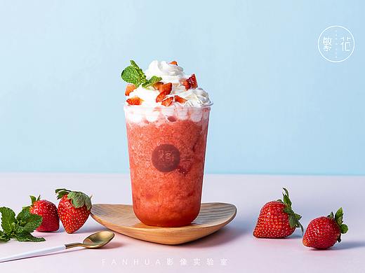 啪啪啪啪，啪点很好喝。（个人主页-ZMzM1NDYyNjg=） - 产品摄影 - 站酷设计师FANHUA影像实验室原创素材 - 站酷ZCOOL