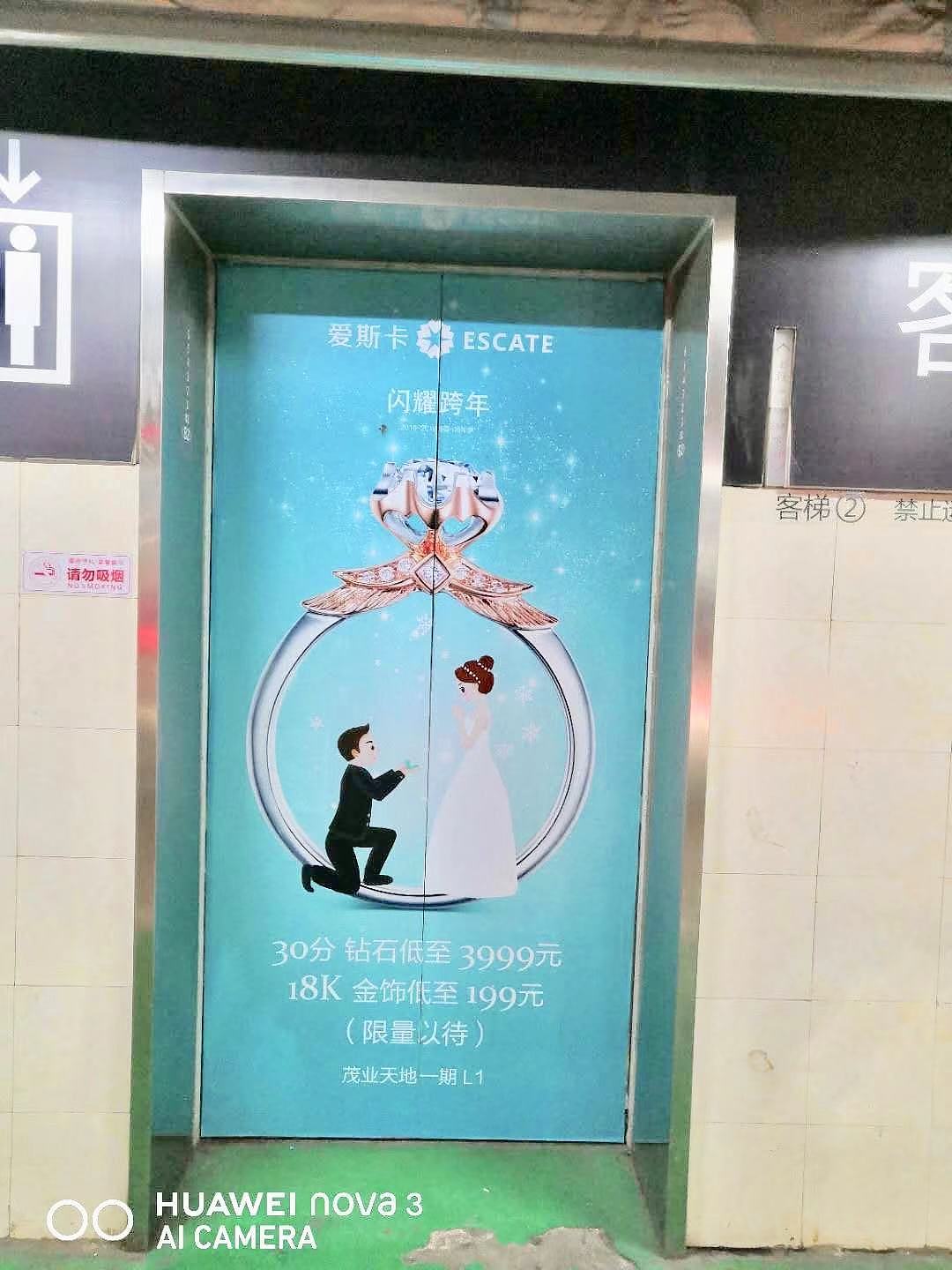 DP 点（图ZMTU1ODEyMDA4） - 展陈设计 - 站酷设计师Evayang108原创素材 - 站酷ZCOOL