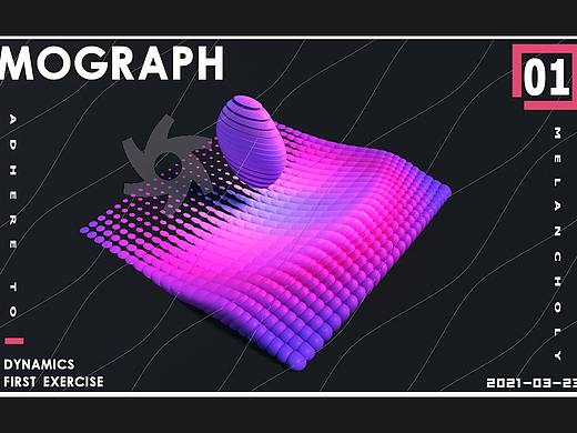 mograph