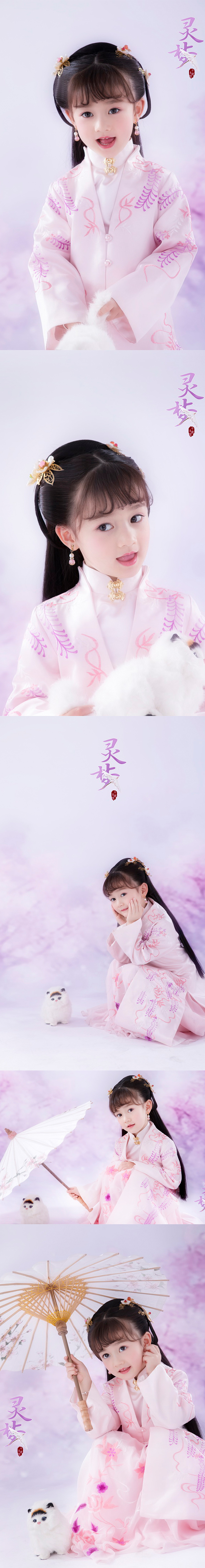 茉莉宝贝-女宝区（图ZMTc5ODM2ODYw） - 人像摄影 - 站酷设计师上海古装艺术摄影原创素材 - 站酷ZCOOL