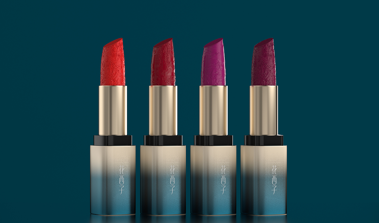 花西子口红💄💄💄（图ZMzYwNTk5MDYw） - 产品 - 站酷设计师我只想搞钱原创素材 - 站酷ZCOOL