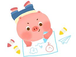 懵懵懂懂小豬豬