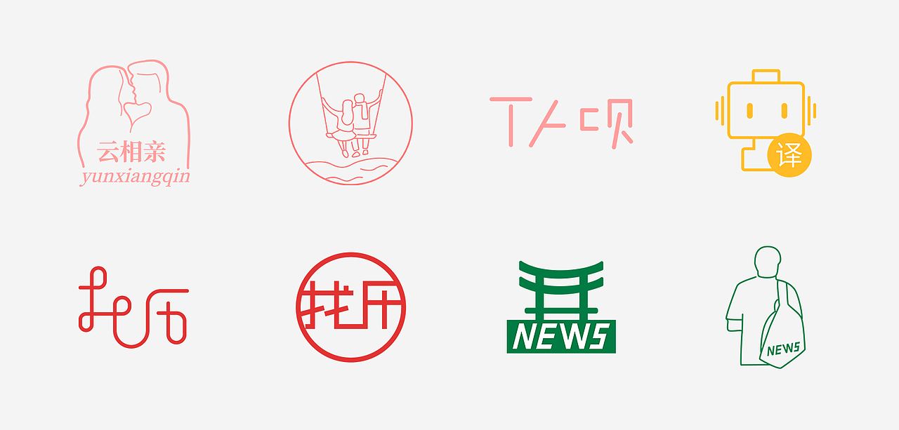 logo合集