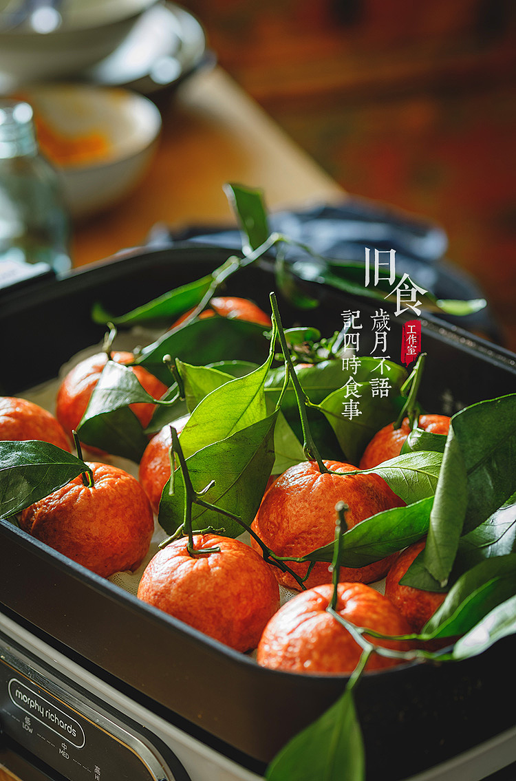 旧食|橘子花馍