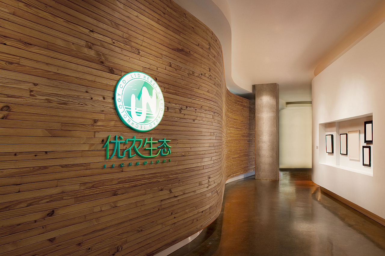 优农生态 logo 二版（图ZNjk3NDAwMDQ=） - Logo - 站酷设计师slve原创素材 - 站酷ZCOOL