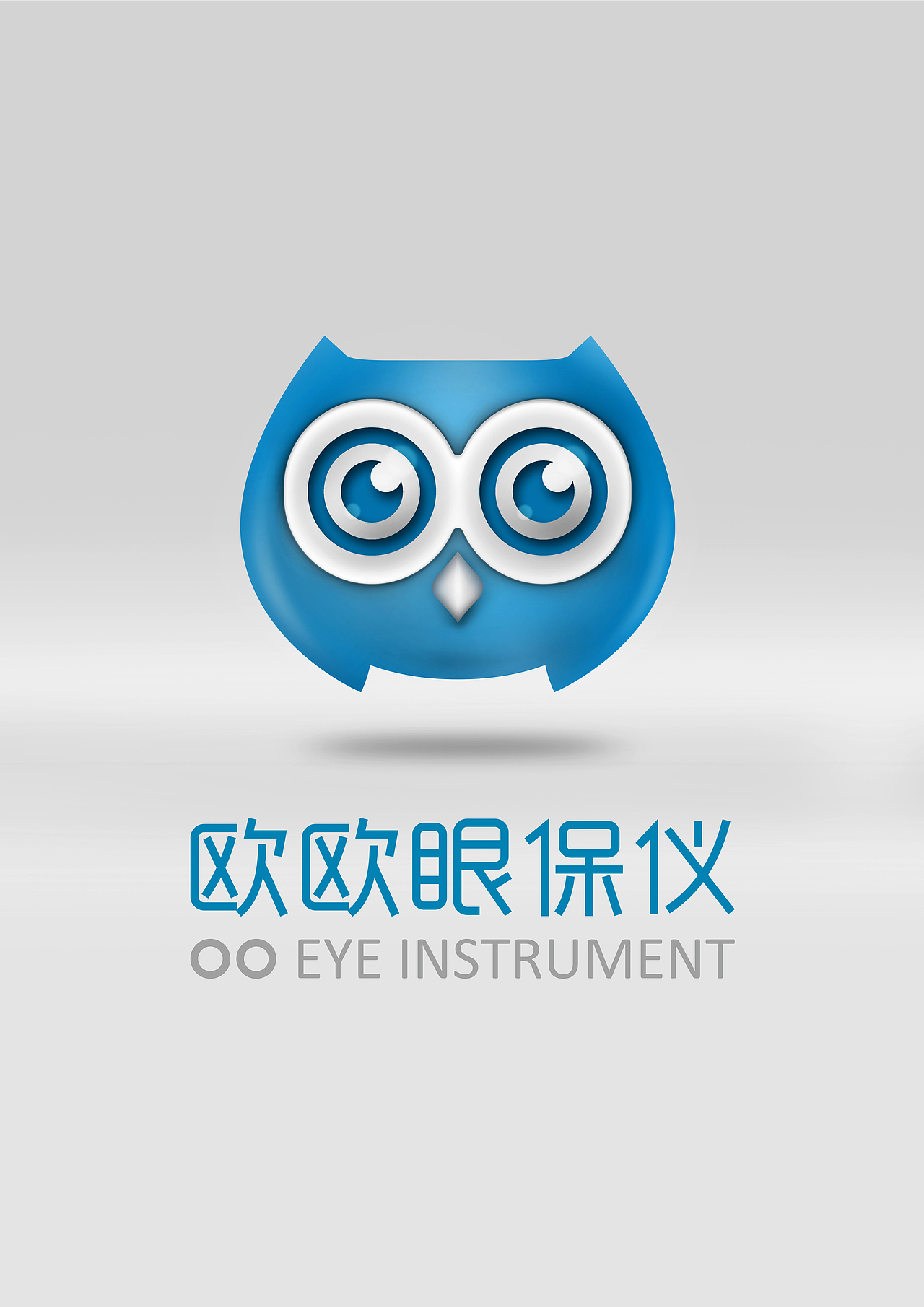 OO眼保仪CI（图ZMTE4ODc5NTI4） - 品牌 - 站酷设计师KIDC原创素材 - 站酷ZCOOL