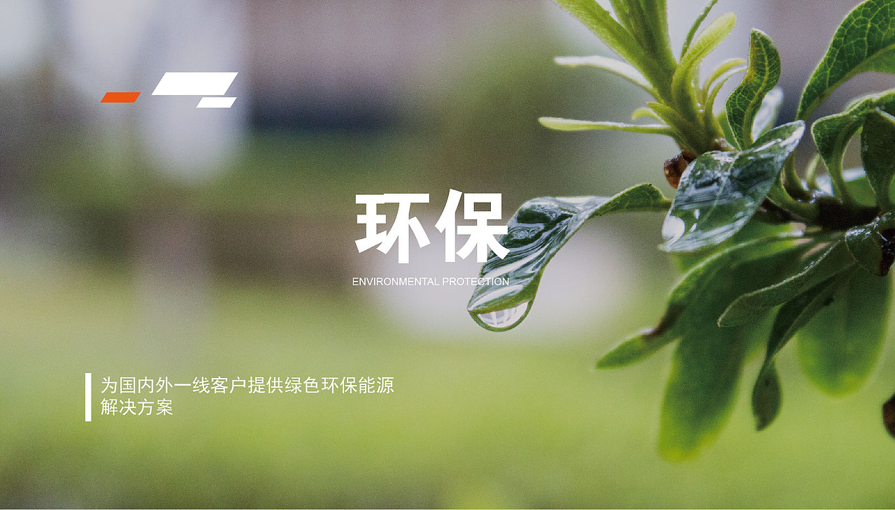 科技品牌VI设计（图ZMTU5MDUyMjky） - 品牌 - 站酷设计师风元设计原创素材 - 站酷ZCOOL