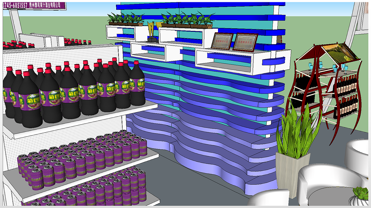 方案一效果设计