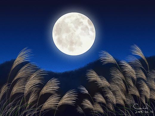 皓月（个人主页-ZNDEwOTIyODA=） - 创作习作 - 站酷设计师YILAGUANHEFAN原创素材 - 站酷ZCOOL