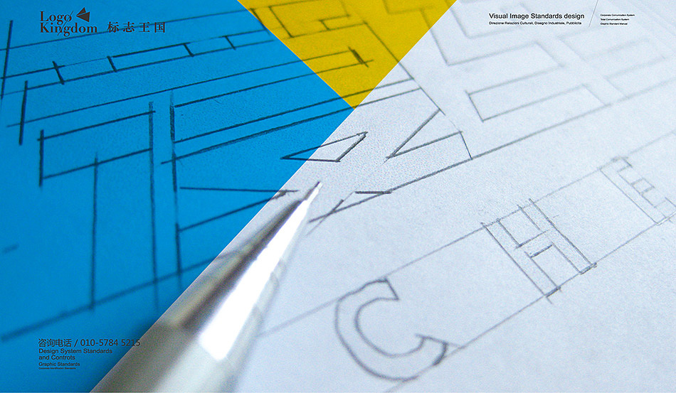 标志LOGO设计创作经验分享 #标志王国案例分享#（图ZMTkyMDMyNjA=） - Logo - 站酷设计师标志王国_logokd原创素材 - 站酷ZCOOL