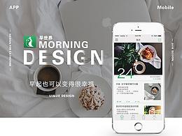 图标