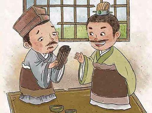成语故事