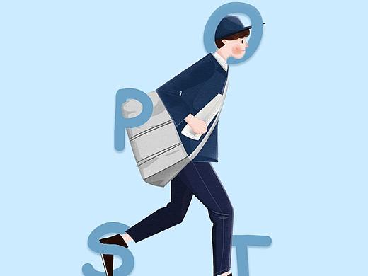 邮递员（个人主页-ZNDkyMTM2Mjg=） - 海报 - 站酷设计师小肚子里的大饭桶原创素材 - 站酷ZCOOL