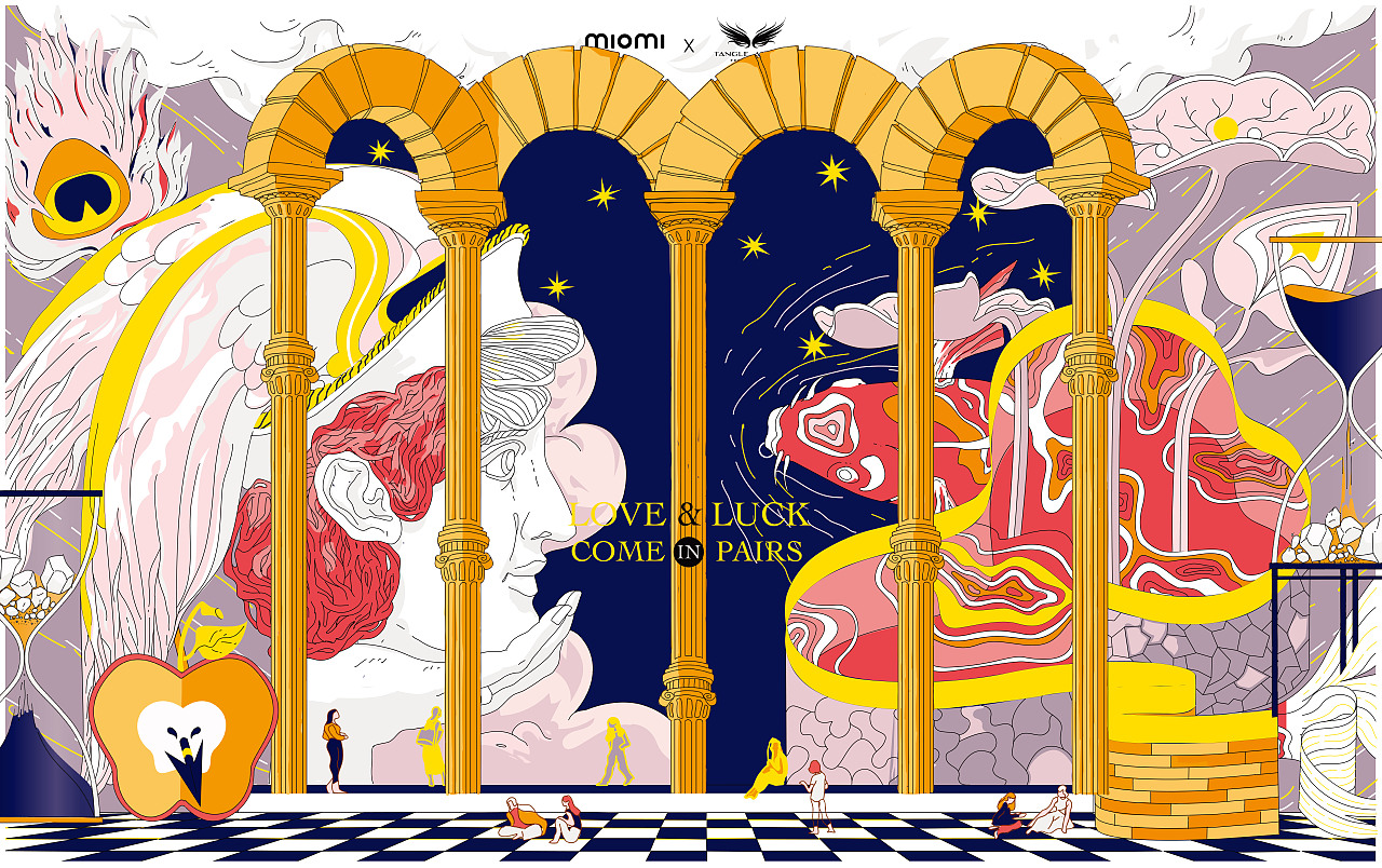 Love & Luck Brand Seeding