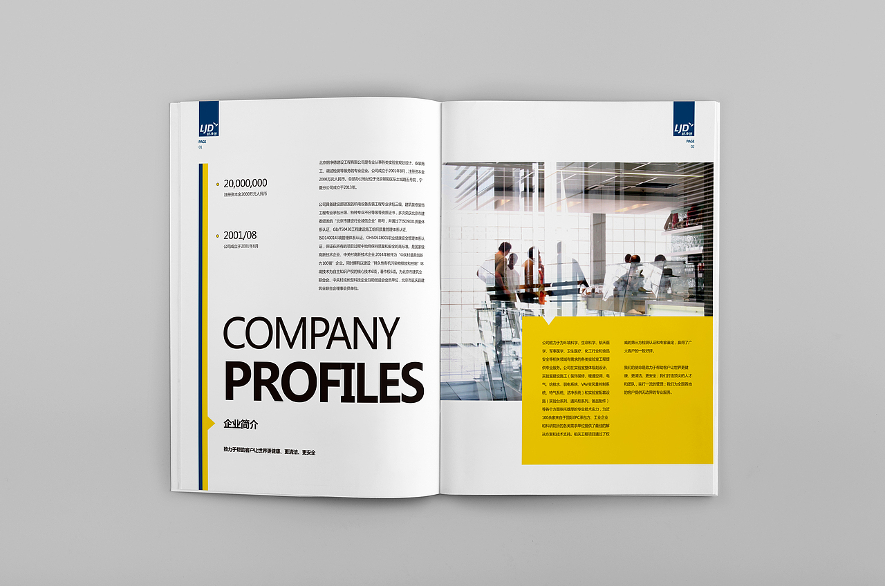 《第十七弹》·风的诗人（图ZNjcwNjI1MzI=） - 书籍/画册 - 站酷设计师风的诗人原创素材 - 站酷ZCOOL